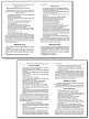Пособие для учителя «Смысловое чтение: методические рекомендации» по литературному чтению в 1–4 классах - 5