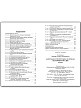 Тесты «История России: контрольно-измерительные материалы» для 6 класса - 6