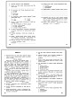 Тетрадь «Тренажёр по чтению» для 4 класса - 4