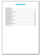Тетрадь–тренажёр «Таблица умножения» по математике для 2–3 классов - 6