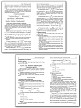 Поурочные разработки «Алгебра. 8 класс» к УМК Ю.Н. Макарычева - 5