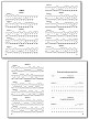 Рабочая тетрадь «Графические диктанты по химии» для 10 класса - 5