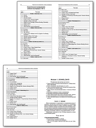 Поурочные разработки по английскому языку. 5 класс. К УМК Ю.Е. Ваулиной, Дж. Дули «Spotlight» - 3