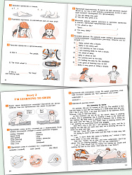 We Are Learning. Короткие рассказы на английском языке. 4 класс: рабочая тетрадь - 3