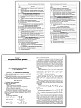 Поурочные разработки «Алгебра. 8 класс» к УМК Ю.Н. Макарычева - 4