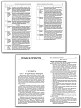 Поурочные разработки «Музыка. 5 класс», универсальное издание - 5
