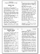 Словарик «Русские народные приметы» для 1-4 классов - 5