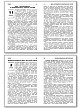 Словарик «Праздники России» для 1-4 классов - 4