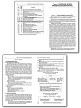 Поурочные разработки «История России. 8 класс» к УМК А.В. Торкунова - 4