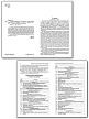 Поурочные разработки «География. 7 класс» к УМК В.П. Дронова и УМК В.А. Коринской - 3