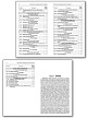 Поурочные разработки «Математика. 5 класс» к УМК Г.В. Дорофеева - 4