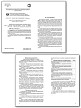 Тесты «Физика: контрольно-измерительные материалы» для 8 класса - 3