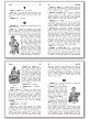 Словарик «Мифологический словарь» для 1-4 классов - 5