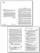 Поурочные разработки «Геометрия. 10 класс» к УМК Л.С. Атанасяна - 3