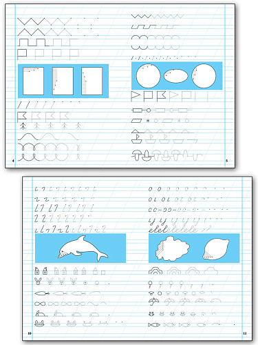 Тренажёр по чистописанию. Добукварный и букварный периоды. 1 класс - 7