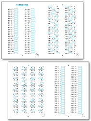 Тренажёр по математике. 4 класс - 2