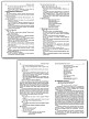 Поурочные разработки «Русский родной язык. 1 класс» к УМК О.М. Александровой - 5