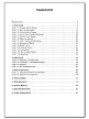 Тетрадь–тренажёр «Грамматика английского языка» для 10–11 классов - 6