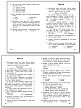 Тетрадь «Тренажёр по чтению» для 2 класса - 4