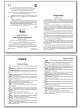 Словарик «Реки, моря, озёра, горы России» для 1-4 классов - 3