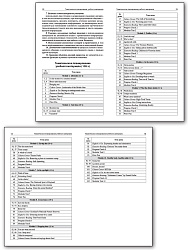 Поурочные разработки по английскому языку. 7 класс. К УМК Ю.Е. Ваулиной, Дж. Дули «Spotlight» - 3