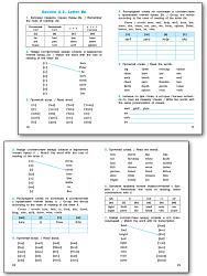 Тренажёр по чтению на английском языке. 3 класс - 3