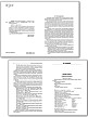 Пособие «Сборник текстов для изложений» для 2–4 классов - 3