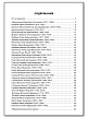 Словарик «Художники России и их картины» для 1-4 классов - 6