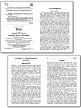 Словарик «Бактерии, вирусы, простейшие» для 1-4 классов - 3