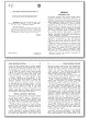 Словарик «Заповедные уголки России» для 1-4 классов - 3