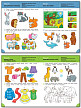 Тетрадь «Развиваем интеллект» для занятий с детьми 4–5 лет - 4