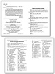 Орфографический словарь русского языка, школьный - 3