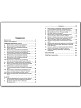 Сборник «Авторские задачи» по химии для 8–11 классов - 6