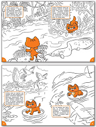 Раскраска «Котёнок в джунглях», развивающая, для детей 5–6 лет - 2