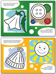 Книжка-раскраска «Я учусь рисовать простые предметы» для детей до 4 лет, ступенька 1 - 3