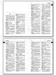 Словарь «Немецко-русский / русско-немецкий словарь», школьный - 4
