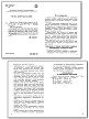 Типовые тестовые задания по русскому языку, за курс начальной школы. 12 вариантов - 3