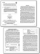 Тематические тесты «Биология» для 6 класса - 3