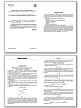 Справочник «Физика» для учащихся 7–11 классов - 3