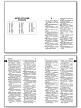 Словарь «Англо-русский / русско-английский словарь», школьный - 4