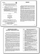 Тематические тесты «Русский язык» для 2 класса - 3