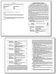 Тематические тесты «Математика» для 5 класса - 5