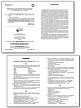 Учебное пособие «Разноуровневые задания по английскому языку» для 6 класса - 3