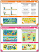 Тетрадь «Мышонок в Царстве логики» для занятий с детьми 5–7 лет - 4