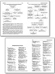Справочник «Правители России» для учащихся 6–11 классов - 5
