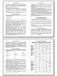 Справочник «Математика» для учащихся 5–9 классов - 4