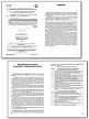 Тематические тесты «Литературное чтение» для 1 класса - 3