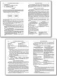 Справочник «Подготовка к ЕГЭ по английскому языку» для учащихся 10–11 классов - 5