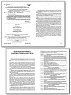 Тематические тесты «Русский язык» для 1 класса - 3