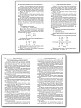 Сборник «780 задач по общей биологии» для 9–11 классов - 4